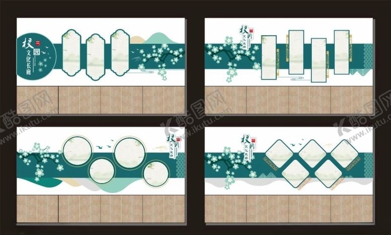 编号：91983009111419061973【酷图网】源文件下载-校园文化墙