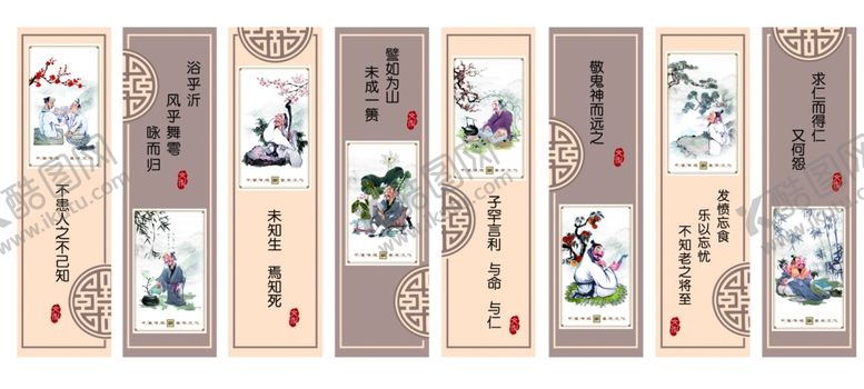编号：71628507022036028438【酷图网】源文件下载-楼梯文化