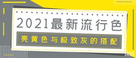 深圳地铁最新2021线路图