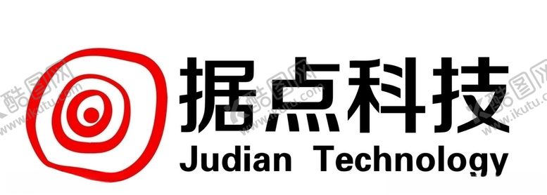 编号：20197406270216171901【酷图网】源文件下载-据点科技