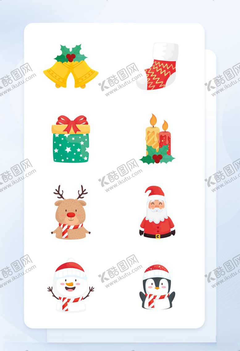 编号：31688209241656489204【酷图网】源文件下载-多彩手绘扁平化圣诞节节日图标