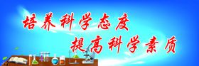 文化墙企业文化园地企业文化