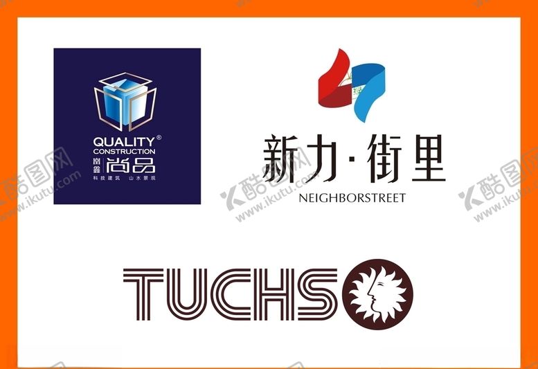 编号：38995310042213592174【酷图网】源文件下载-LOGO设计