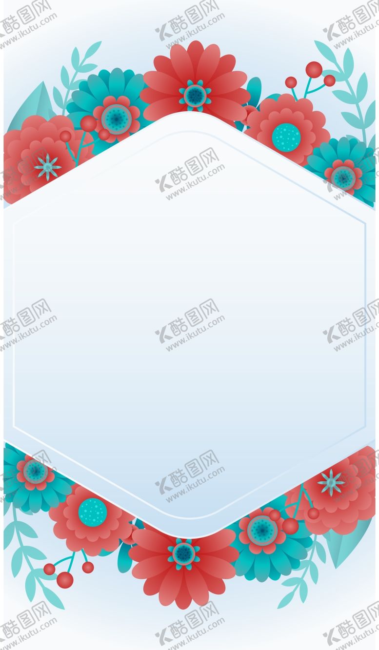 编号：29250307061608583448【酷图网】源文件下载-抽象图形海报