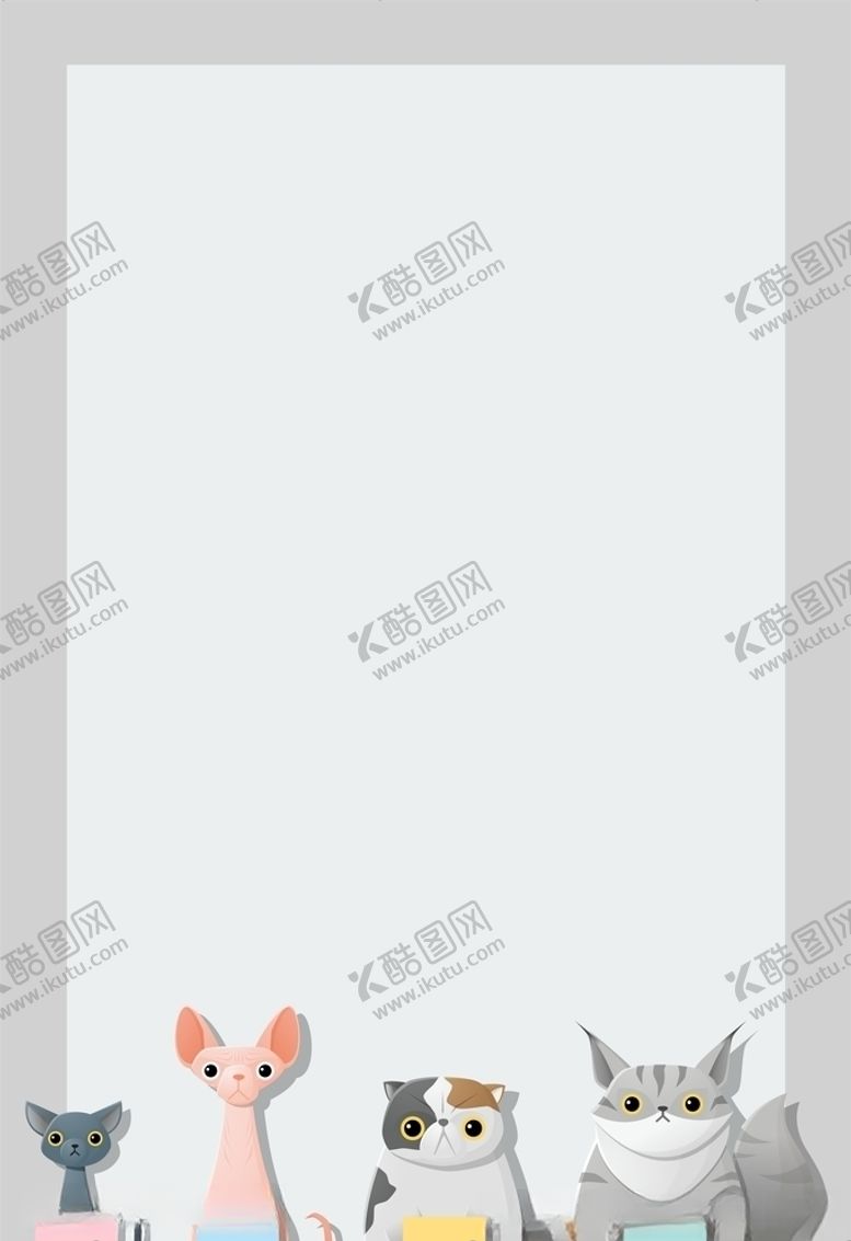 编号：45434503221302278826【酷图网】源文件下载-简约卡通动物背景封面