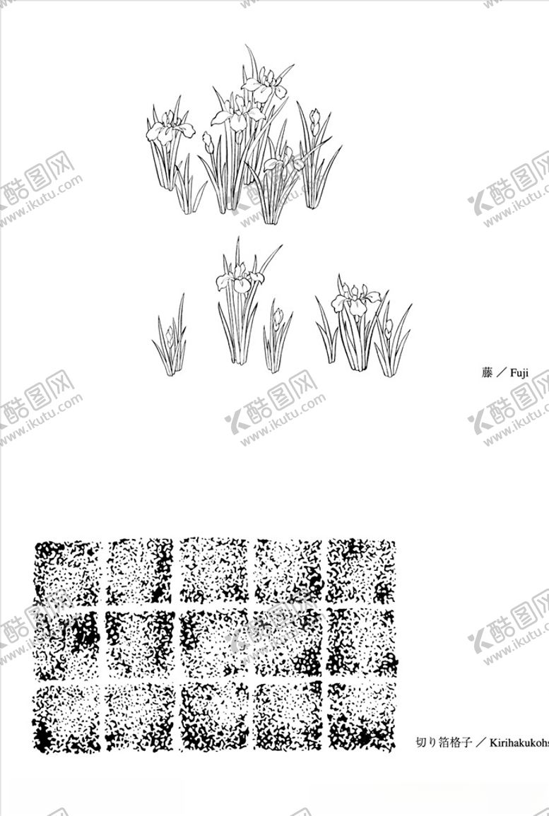 编号：47488309231626338397【酷图网】源文件下载-线描花朵