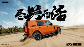 icar猎鹰500