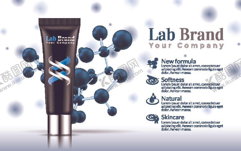 编号：58069410291208529709【酷图网】源文件下载-化妆品