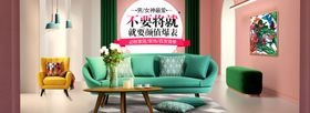 皮沙发