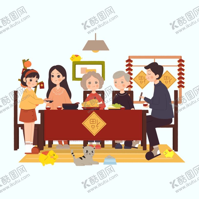 编号：34164606270741331479【酷图网】源文件下载-卡通家庭