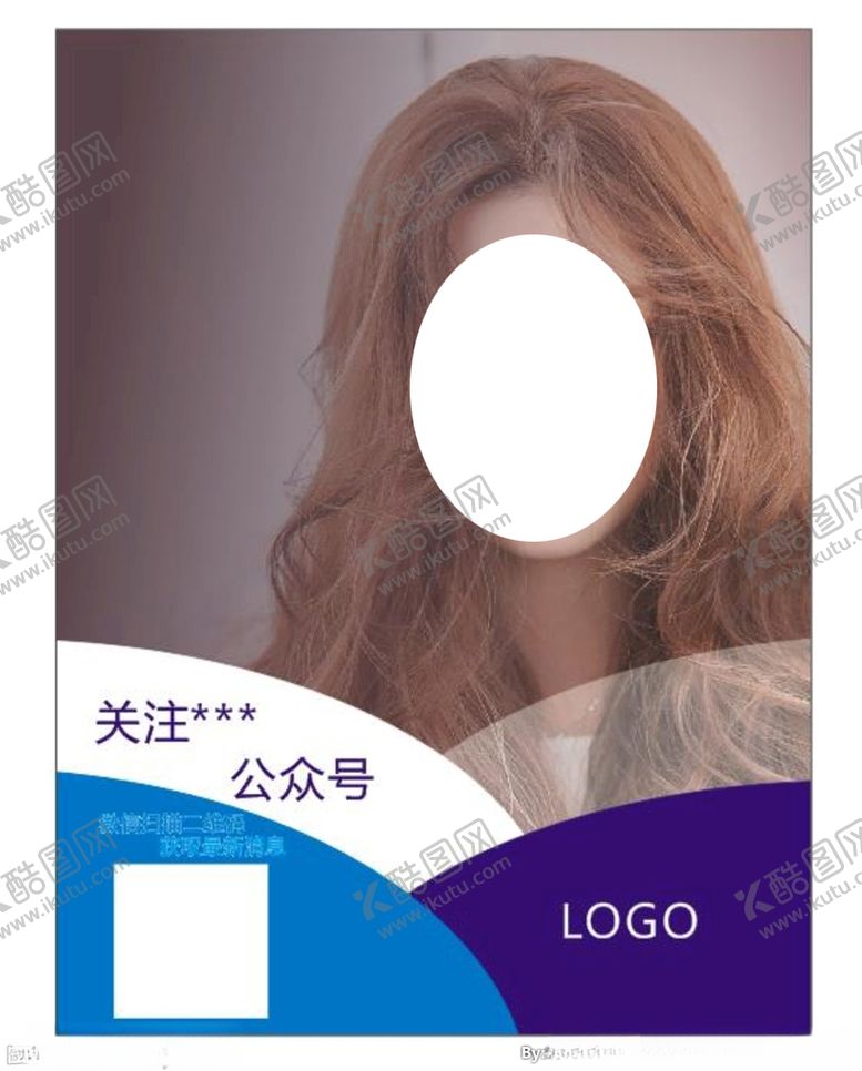 编号：73720501310502502587【酷图网】源文件下载-理发