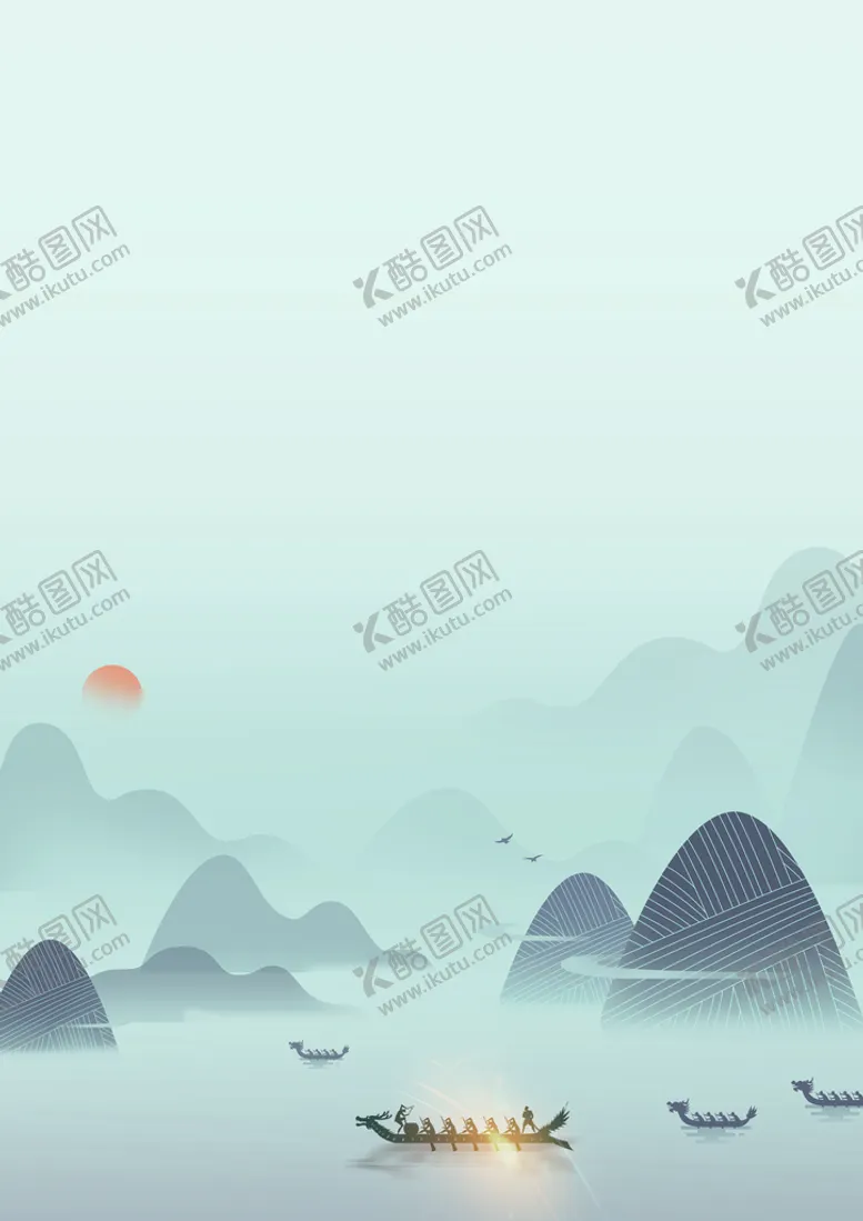 编号：51374610051604050871【酷图网】源文件下载-端午节背景