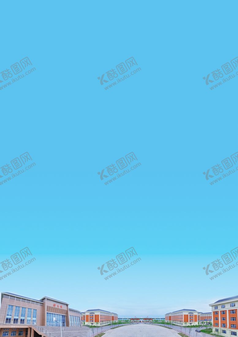 编号：57656102190844555685【酷图网】源文件下载-石河子职业学院背景