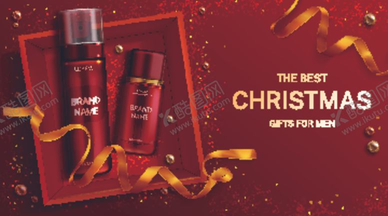 编号：90462509290723364129【酷图网】源文件下载-化妆品护肤品香水美容广告