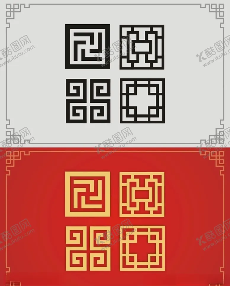 编号：55374303140511455933【酷图网】源文件下载-中式传统边框