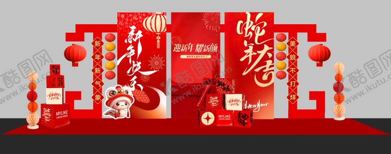 编号：15091412131301513116【酷图网】源文件下载-医美新年美陈