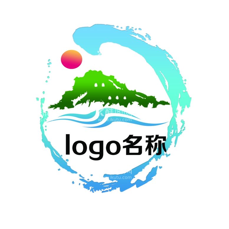 编号：35563803082223391957【酷图网】源文件下载-公司logo