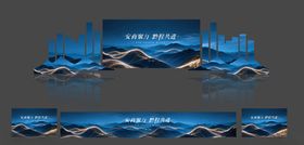 科技展墙设计科技蓝色模板设计