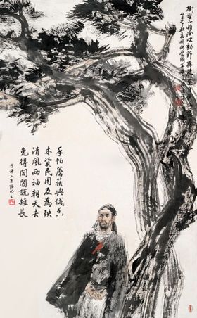 编号：49803609232255594592【酷图网】源文件下载-九里京 鳗鱼 banner