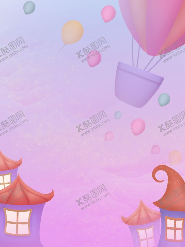 编号：59062110050732518086【酷图网】源文件下载-六一海报