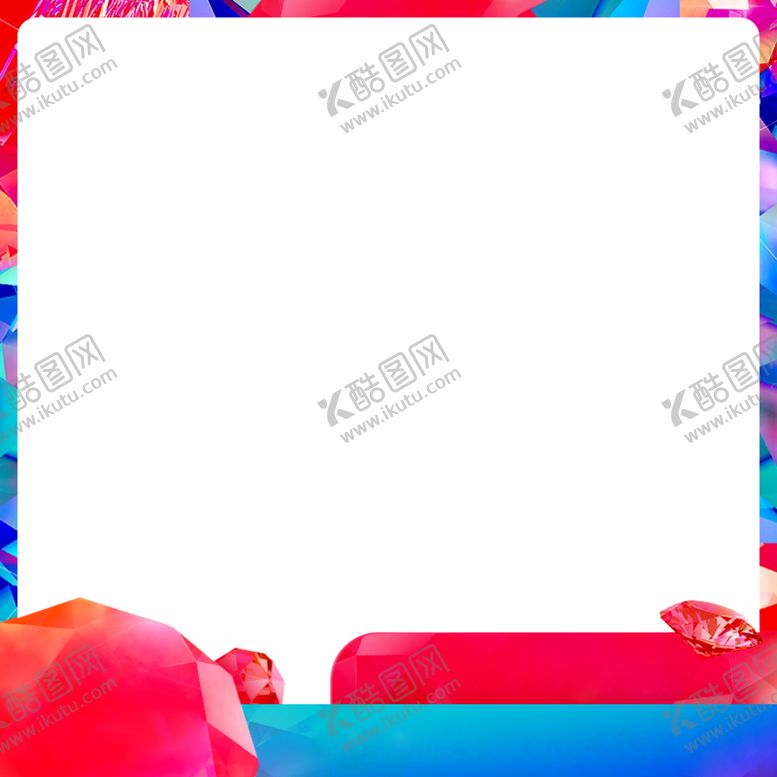 编号：62308710241447184098【酷图网】源文件下载-主图边框设计