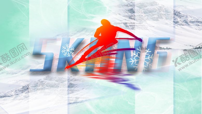 编号：17514405142118578448【酷图网】源文件下载-滑雪