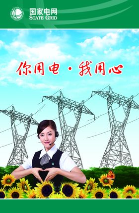 韩国时尚人物广告展板3