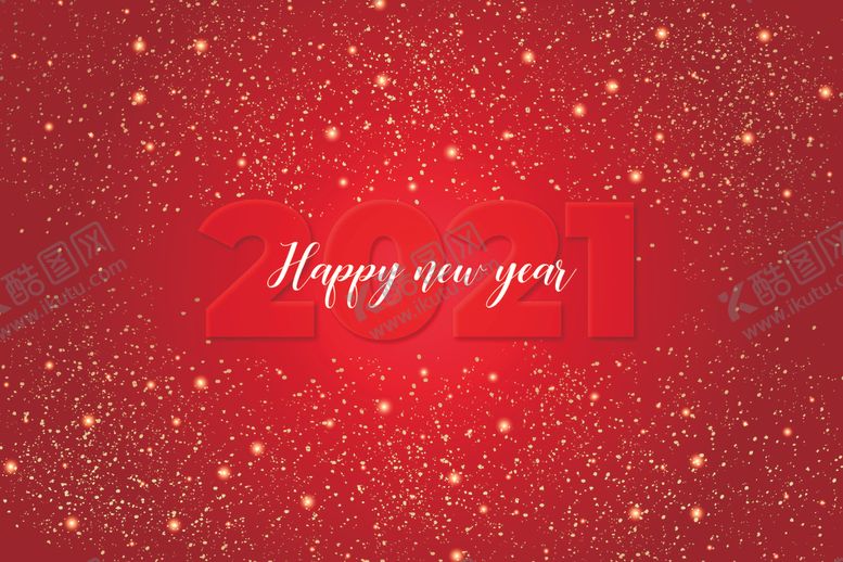 编号：79719007030859355383【酷图网】源文件下载-2021新年展板背景