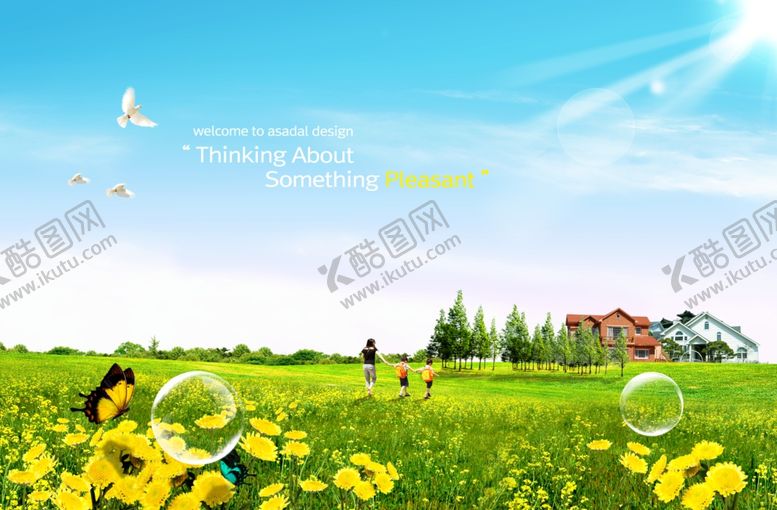 编号：32203910140305561209【酷图网】源文件下载-建设标语