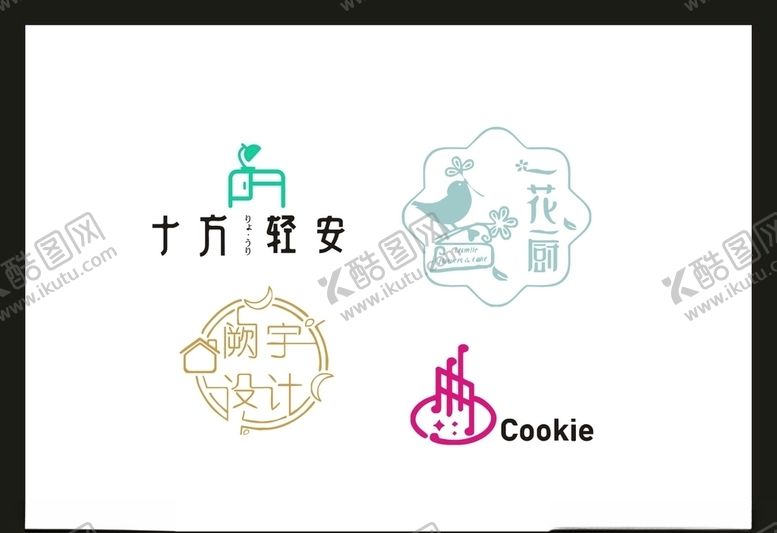 编号：24563706161756263842【酷图网】源文件下载-LOGO设计