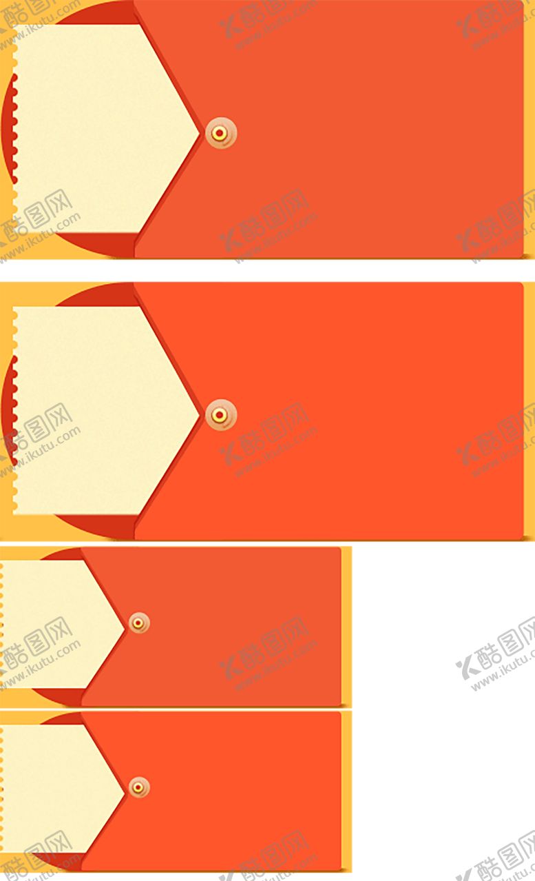 编号：75290010161945175619【酷图网】源文件下载-红色背景