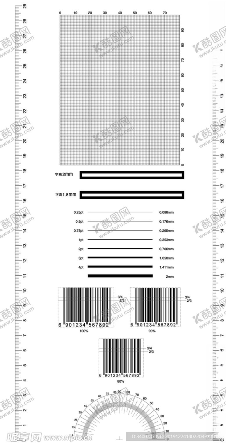 编号：89846709221304455810【酷图网】源文件下载-菲林标尺刻度尺寸