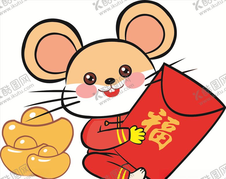 编号：99680610182101515896【酷图网】源文件下载-鼠年过年鼠卡通鼠鼠年