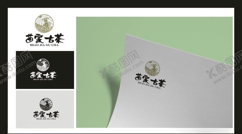 编号：13532209240817192044【酷图网】源文件下载-LOGO设计