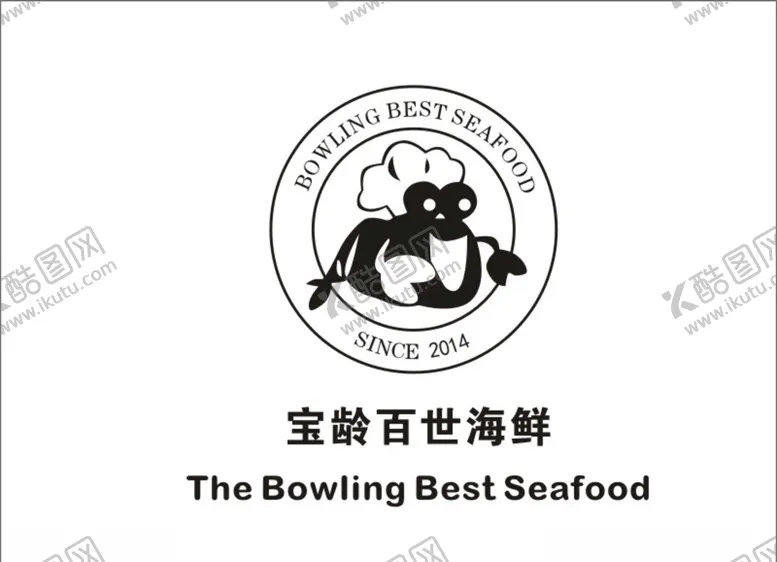 编号：40197403101929043059【酷图网】源文件下载-宝龄百世海鲜标志