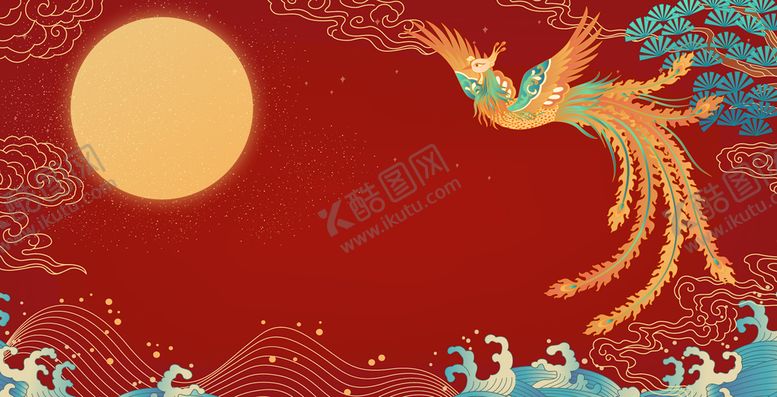 编号：61052409292104347564【酷图网】源文件下载-凤凰