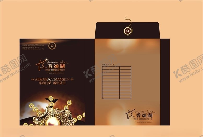 编号：99630609250224067585【酷图网】源文件下载-vi设计
