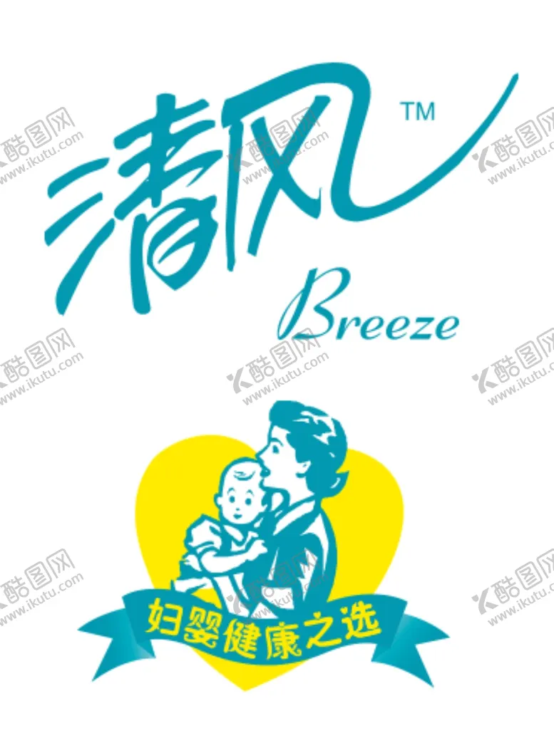 编号：92134606291421133255【酷图网】源文件下载-清风