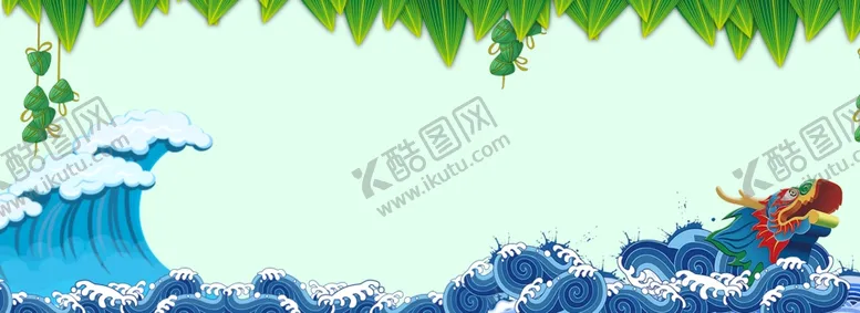 编号：98354206260304162454【酷图网】源文件下载-粽子banner