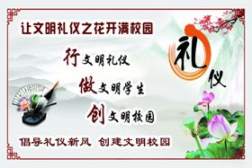 企业接听电话礼仪规范