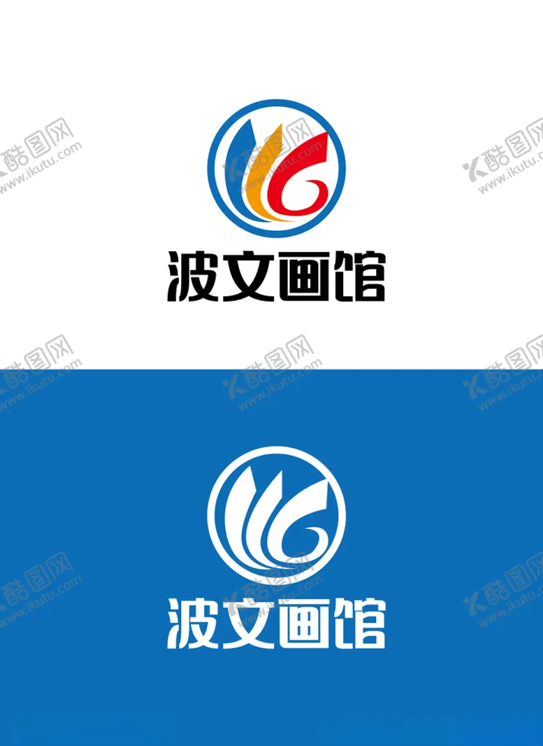 编号：44011904170905287239【酷图网】源文件下载-画馆标识设计