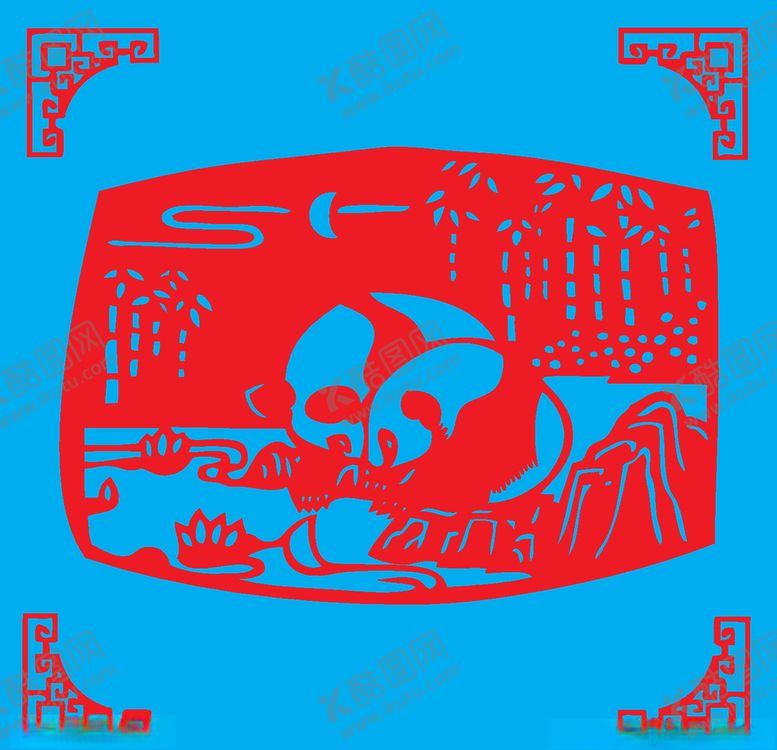 编号：51090009180446526528【酷图网】源文件下载-熊猫剪纸