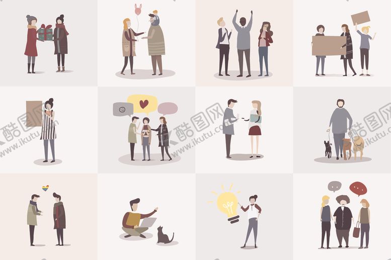 编号：34368509260258475456【酷图网】源文件下载-多样人物互动场景插画