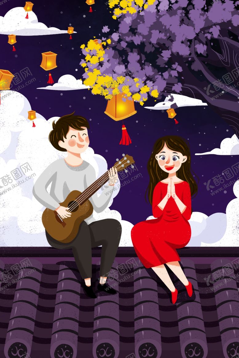 编号：24133309260241187628【酷图网】源文件下载-情人节七夕卡通海报素材