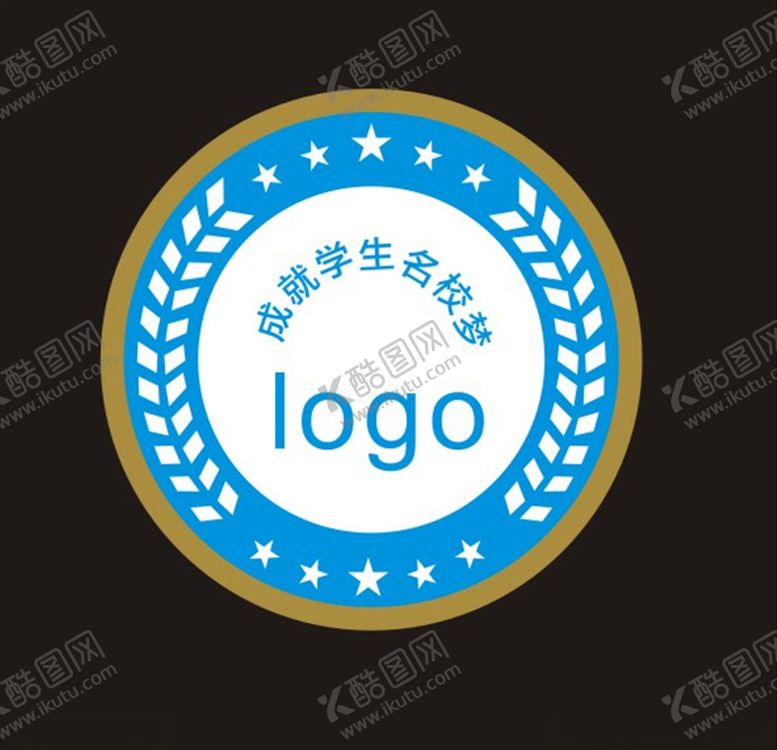 编号：34729810281941554169【酷图网】源文件下载-校徽