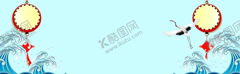 编号：94937905080345374873【酷图网】源文件下载-大浪