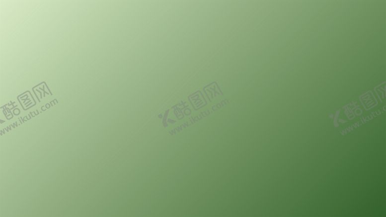 编号：35746402041950255904【酷图网】源文件下载-渐变背景素材
