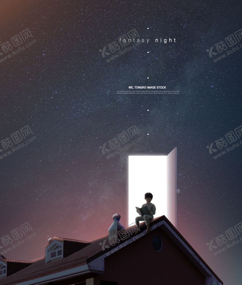 编号：50504207091025434677【酷图网】源文件下载-梦幻童话背景
