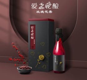 热带鸡尾酒吧菜单