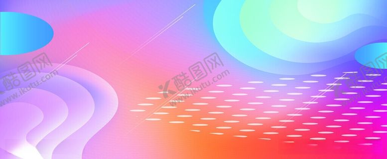 编号：37613005250548384777【酷图网】源文件下载-梦幻渐变流体背景图案